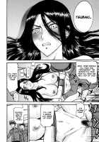 Camellia / カメリア [Inomaru] [Original] Thumbnail Page 24