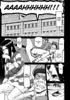 Camellia / カメリア [Inomaru] [Original] Thumbnail Page 28