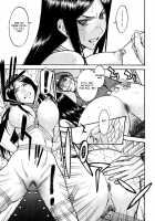 Camellia / カメリア [Inomaru] [Original] Thumbnail Page 32