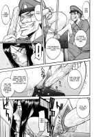 Camellia / カメリア [Inomaru] [Original] Thumbnail Page 36