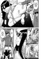 Camellia / カメリア [Inomaru] [Original] Thumbnail Page 38