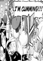 Camellia / カメリア [Inomaru] [Original] Thumbnail Page 51