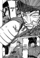 Camellia / カメリア [Inomaru] [Original] Thumbnail Page 58