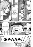 Camellia / カメリア [Inomaru] [Original] Thumbnail Page 63