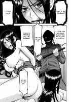 Camellia / カメリア [Inomaru] [Original] Thumbnail Page 65