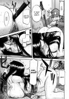 Camellia / カメリア [Inomaru] [Original] Thumbnail Page 67