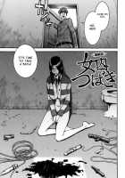 Camellia / カメリア [Inomaru] [Original] Thumbnail Page 81