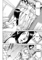 Camellia / カメリア [Inomaru] [Original] Thumbnail Page 86