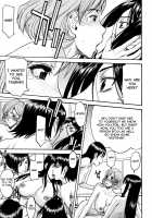 Camellia / カメリア [Inomaru] [Original] Thumbnail Page 87