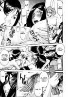 Camellia / カメリア [Inomaru] [Original] Thumbnail Page 89