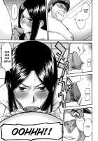 Camellia / カメリア [Inomaru] [Original] Thumbnail Page 97