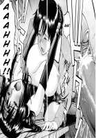 Hazukashime / 恥ずかし女 [Inomaru] [Original] Thumbnail Page 110