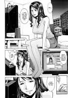 Hazukashime / 恥ずかし女 [Inomaru] [Original] Thumbnail Page 148