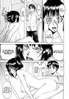 Hazukashime / 恥ずかし女 [Inomaru] [Original] Thumbnail Page 23