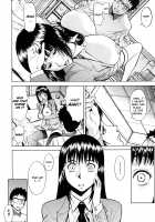 Hazukashime / 恥ずかし女 [Inomaru] [Original] Thumbnail Page 40