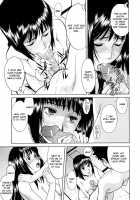 Hazukashime / 恥ずかし女 [Inomaru] [Original] Thumbnail Page 47
