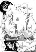 Hazukashime / 恥ずかし女 [Inomaru] [Original] Thumbnail Page 54