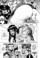Indecent / インディセント [Inomaru] [Original] Thumbnail Page 100
