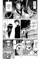 Indecent / インディセント [Inomaru] [Original] Thumbnail Page 101