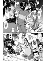 Indecent / インディセント [Inomaru] [Original] Thumbnail Page 105