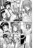 Indecent / インディセント [Inomaru] [Original] Thumbnail Page 116