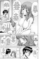 Indecent / インディセント [Inomaru] [Original] Thumbnail Page 126