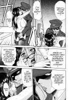 Indecent / インディセント [Inomaru] [Original] Thumbnail Page 160