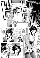 Indecent / インディセント [Inomaru] [Original] Thumbnail Page 169