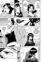 Indecent / インディセント [Inomaru] [Original] Thumbnail Page 170