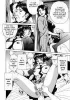 Indecent / インディセント [Inomaru] [Original] Thumbnail Page 175