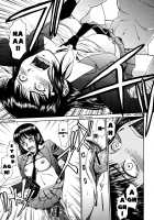 Indecent / インディセント [Inomaru] [Original] Thumbnail Page 180