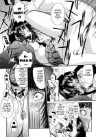 Indecent / インディセント [Inomaru] [Original] Thumbnail Page 181