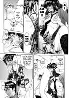 Indecent / インディセント [Inomaru] [Original] Thumbnail Page 186