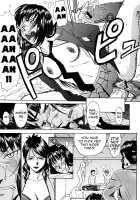 Indecent / インディセント [Inomaru] [Original] Thumbnail Page 190