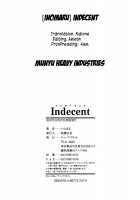 Indecent / インディセント [Inomaru] [Original] Thumbnail Page 195