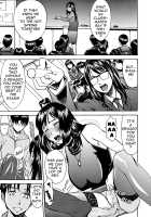 Indecent / インディセント [Inomaru] [Original] Thumbnail Page 32