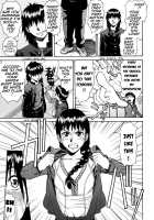 Indecent / インディセント [Inomaru] [Original] Thumbnail Page 64