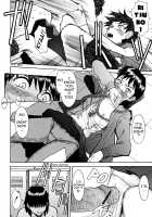 Indecent / インディセント [Inomaru] [Original] Thumbnail Page 69