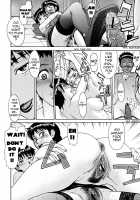 Indecent / インディセント [Inomaru] [Original] Thumbnail Page 79