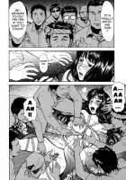 Indecent / インディセント [Inomaru] [Original] Thumbnail Page 95