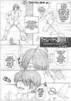 Angel's Stroke 36 Nemonogatari / Angel's Stroke 36 寝物語 [Kutani] [Bakemonogatari] Thumbnail Page 02