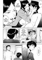 Sex Education / セックスエデュケーション [Inomaru] [Original] Thumbnail Page 102