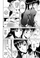 Sex Education / セックスエデュケーション [Inomaru] [Original] Thumbnail Page 108