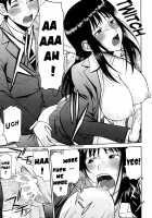 Sex Education / セックスエデュケーション [Inomaru] [Original] Thumbnail Page 117