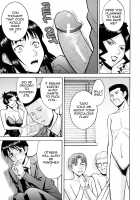 Sex Education / セックスエデュケーション [Inomaru] [Original] Thumbnail Page 128