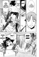 Sex Education / セックスエデュケーション [Inomaru] [Original] Thumbnail Page 132