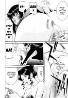 Sex Education / セックスエデュケーション [Inomaru] [Original] Thumbnail Page 139