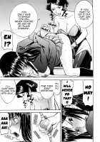 Sex Education / セックスエデュケーション [Inomaru] [Original] Thumbnail Page 142