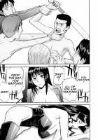 Sex Education / セックスエデュケーション [Inomaru] [Original] Thumbnail Page 150