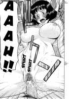 Sex Education / セックスエデュケーション [Inomaru] [Original] Thumbnail Page 178